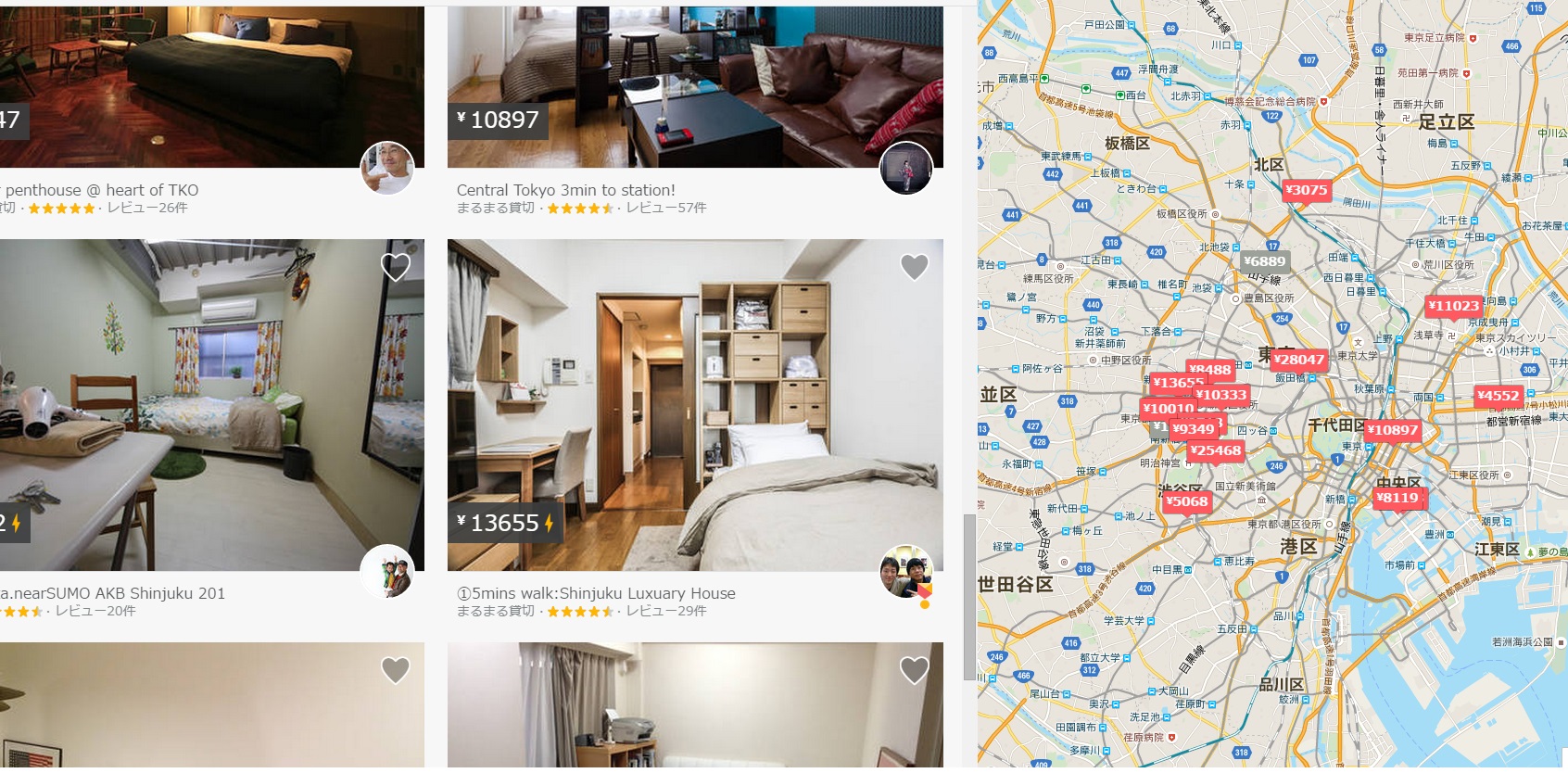 airbnb tokyo